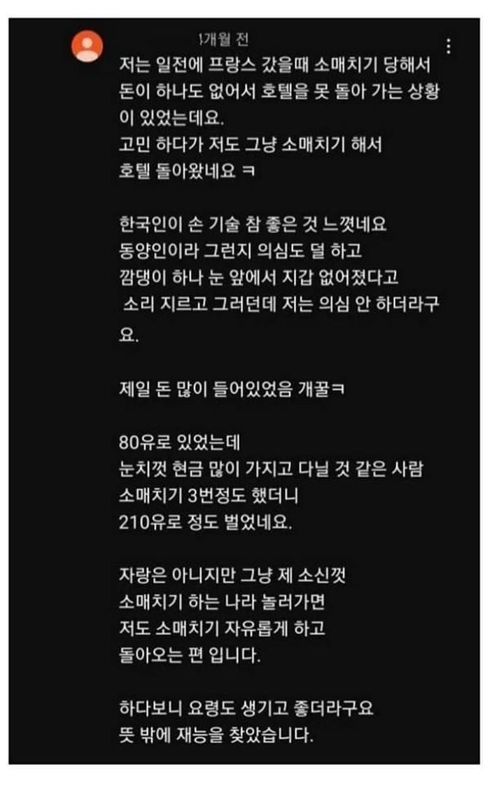 애니멀플래닛