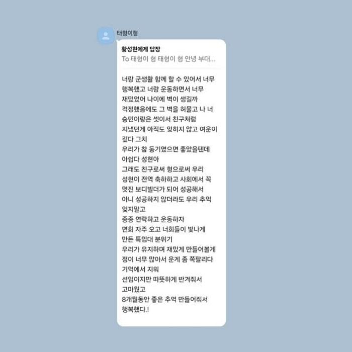 애니멀플래닛