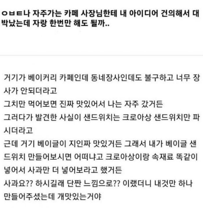 애니멀플래닛