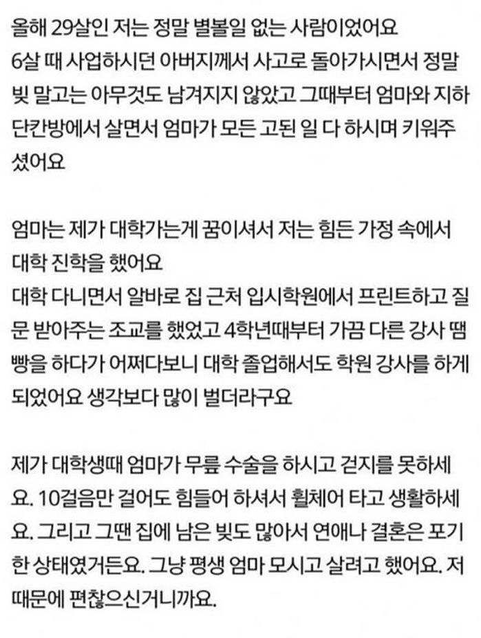 애니멀플래닛