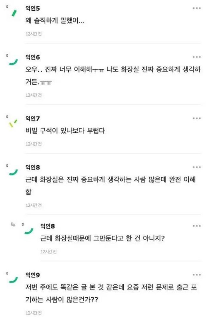 애니멀플래닛