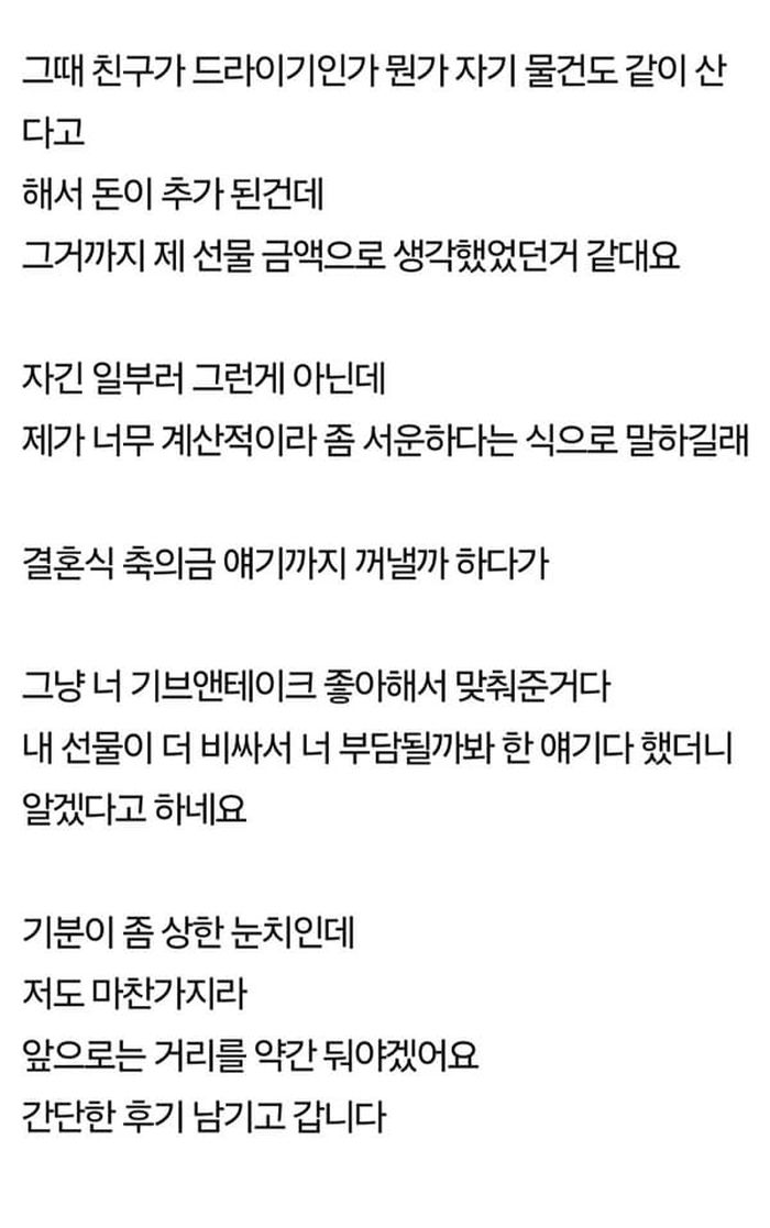 애니멀플래닛