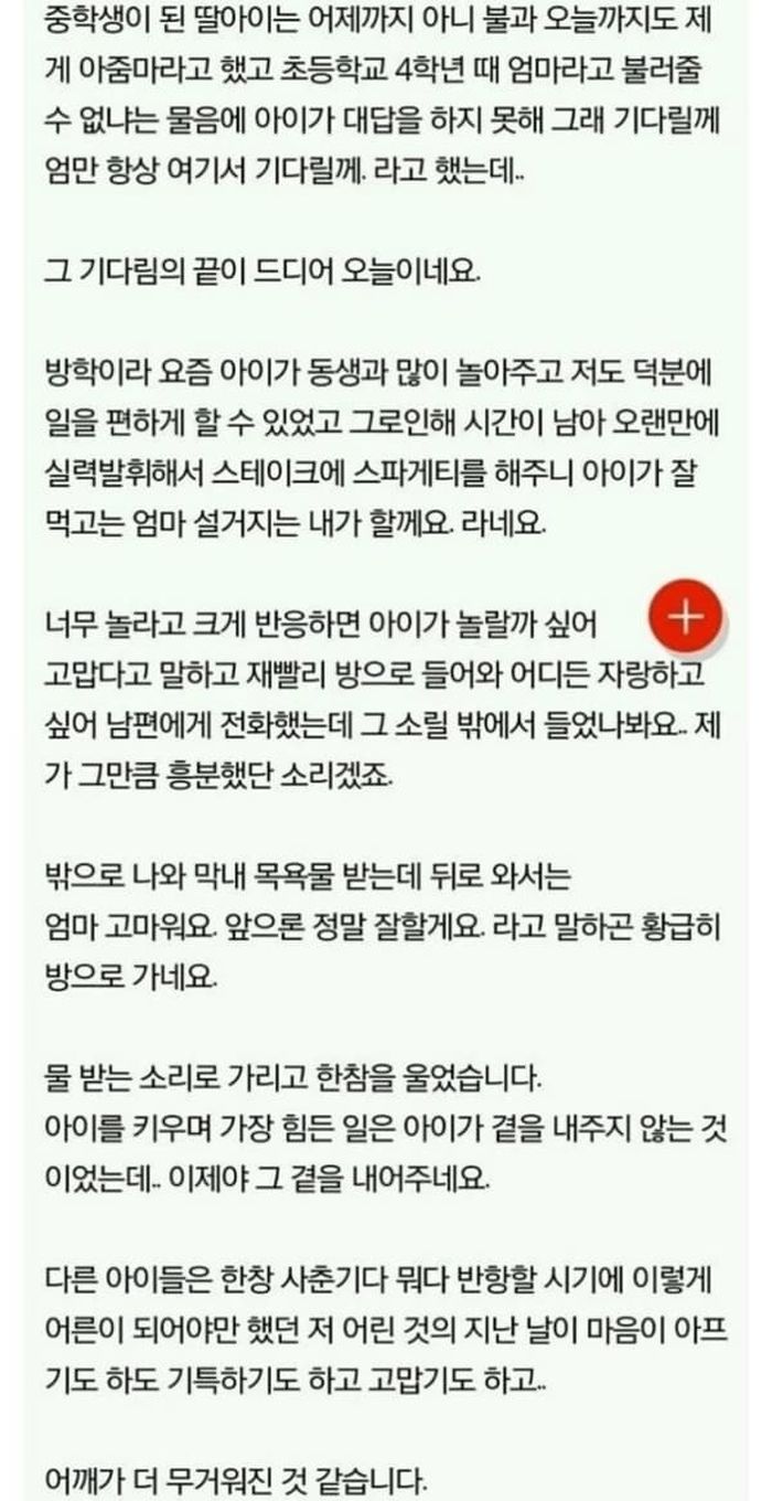 애니멀플래닛