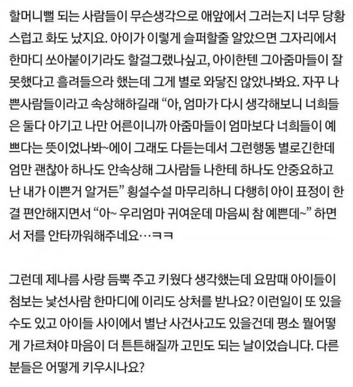 애니멀플래닛