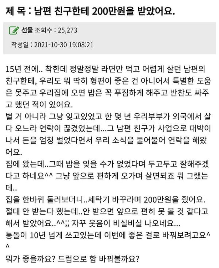 애니멀플래닛