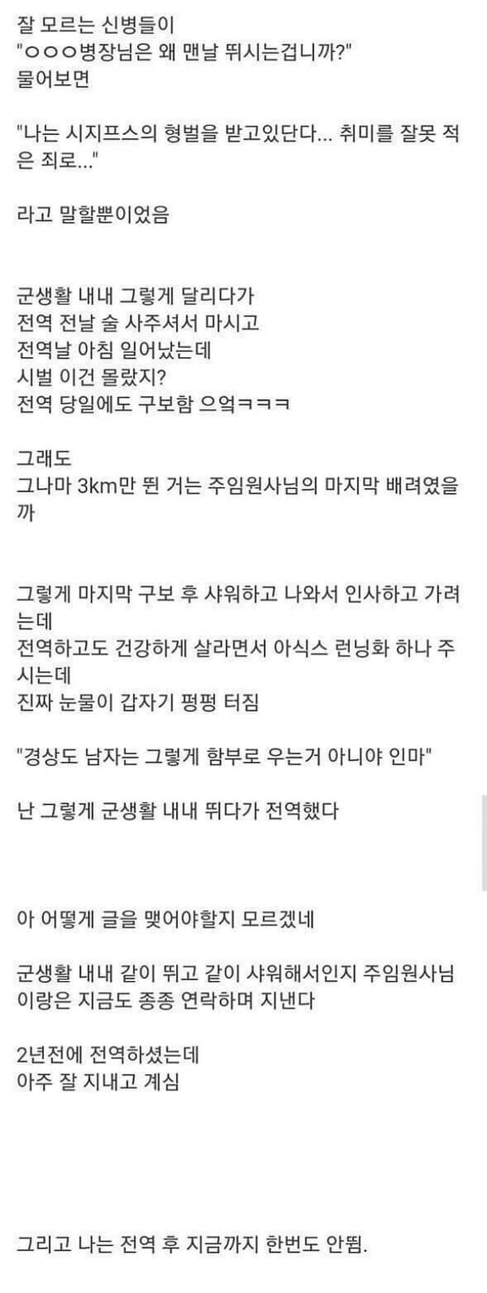 애니멀플래닛