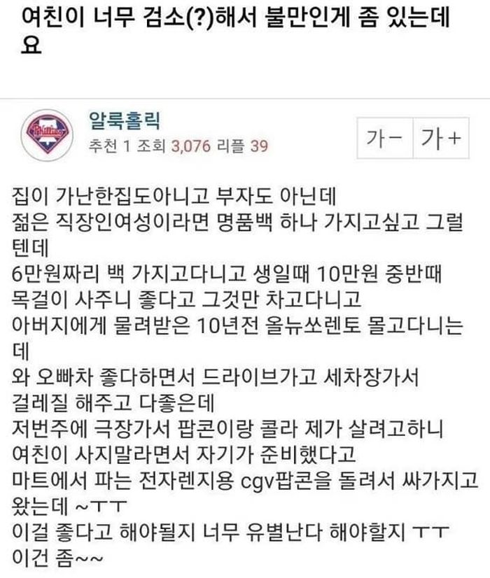 애니멀플래닛