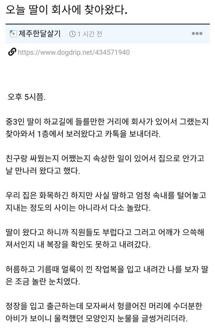 애니멀플래닛