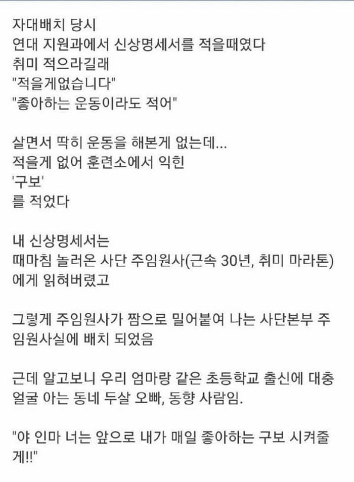 애니멀플래닛