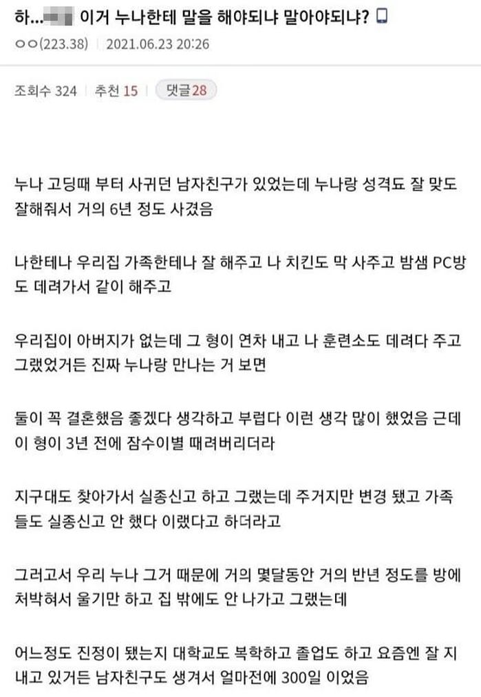 애니멀플래닛