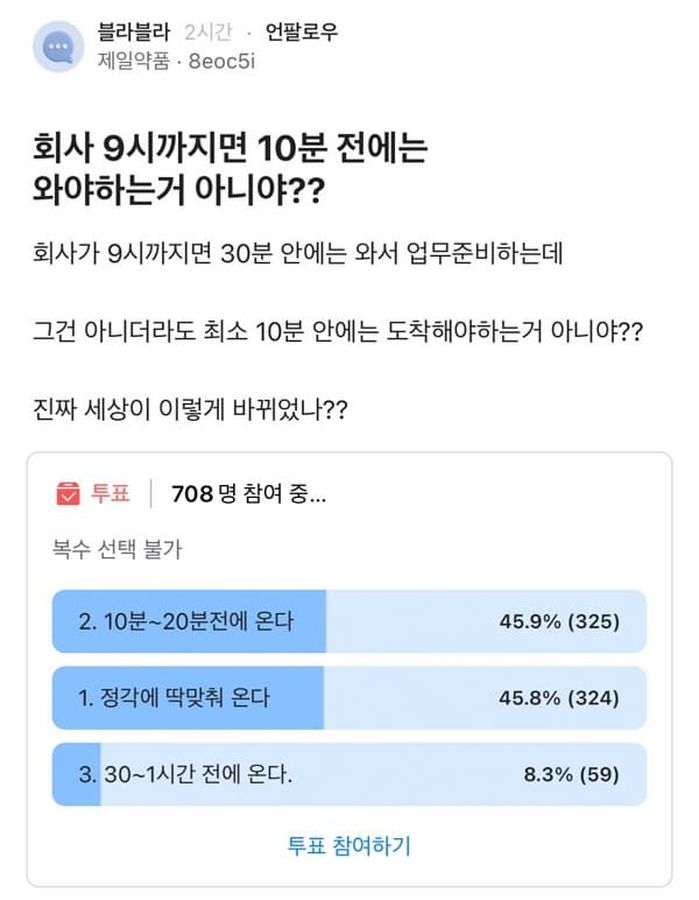 애니멀플래닛