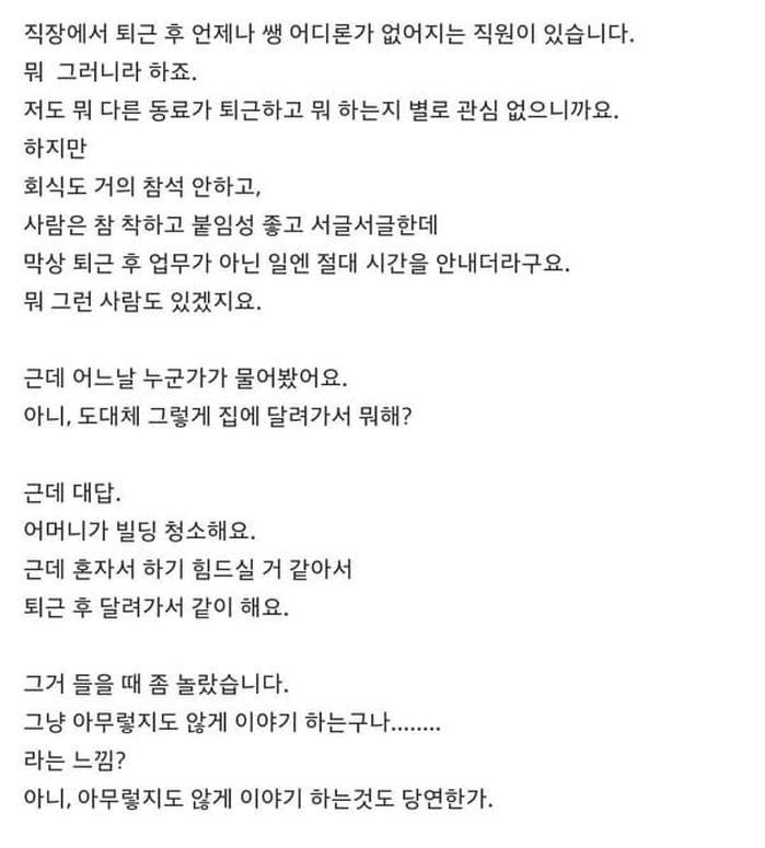 애니멀플래닛