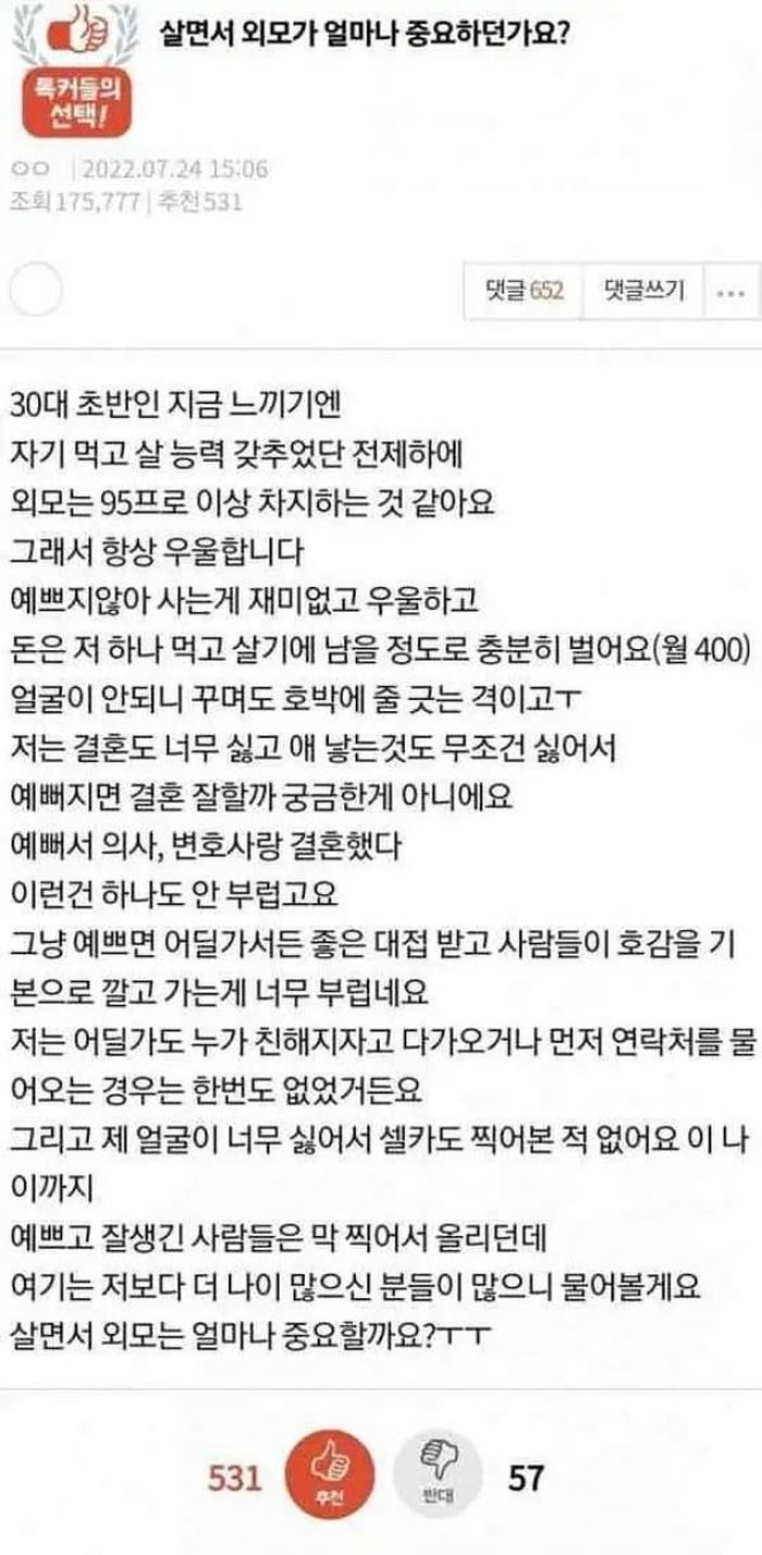 애니멀플래닛