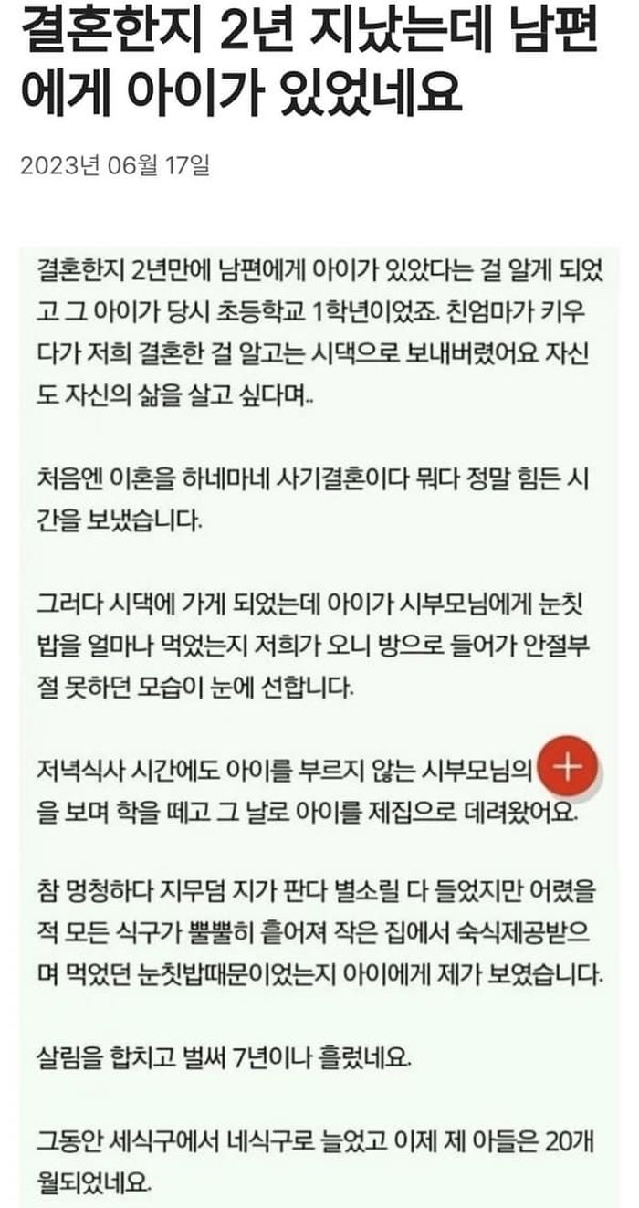 애니멀플래닛