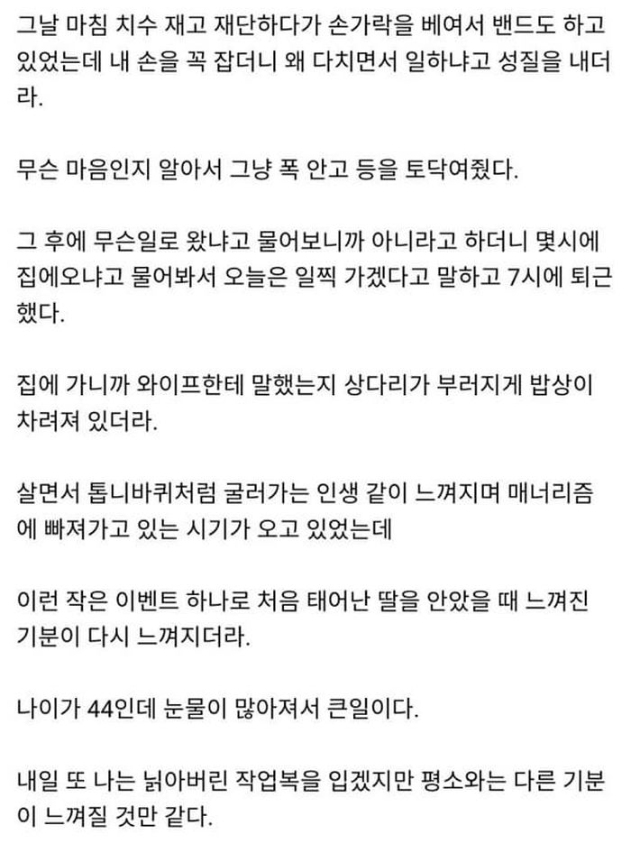 애니멀플래닛