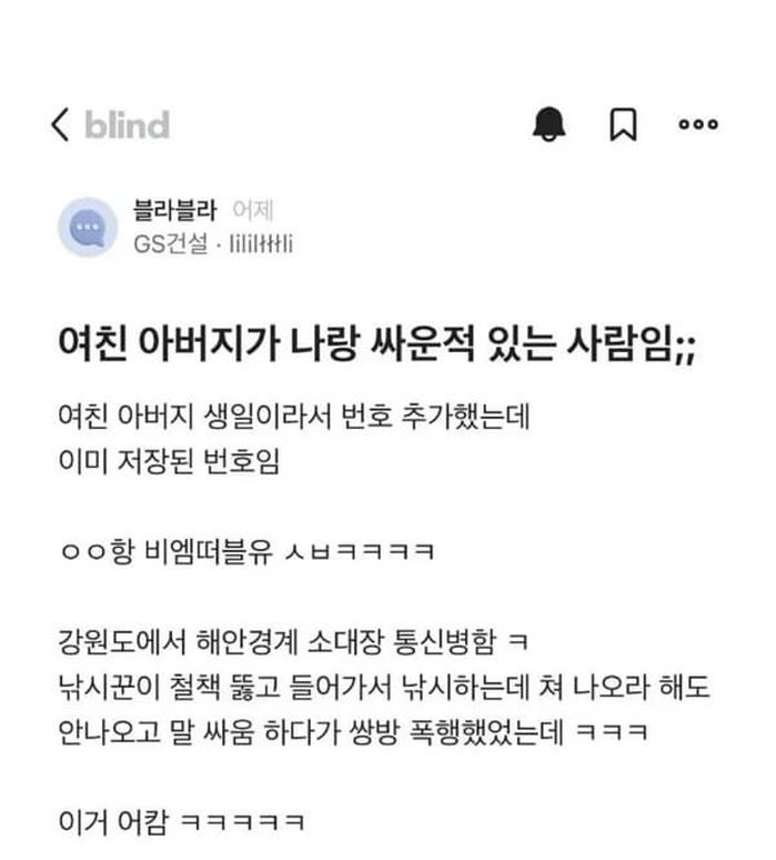 애니멀플래닛