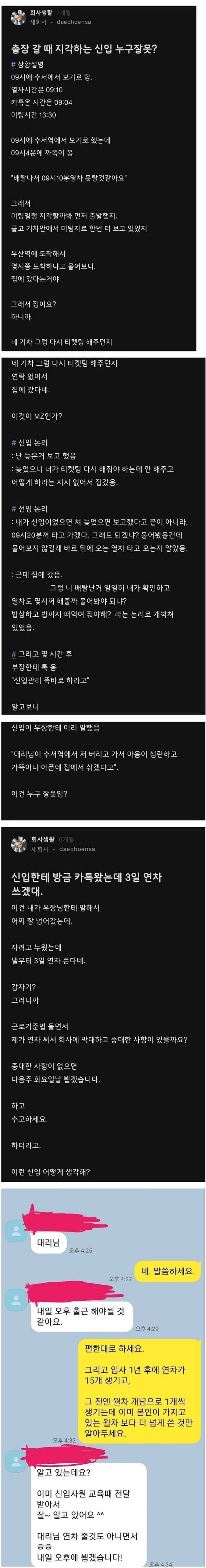 애니멀플래닛