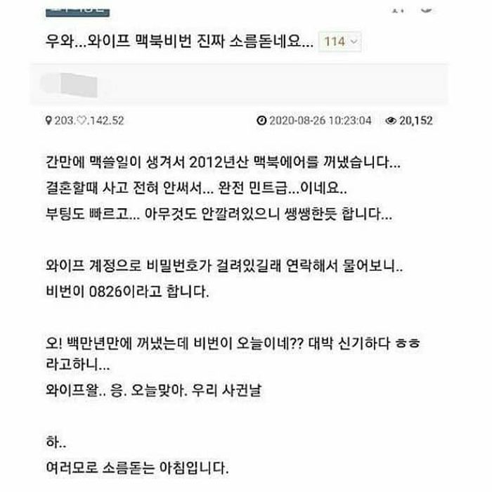 애니멀플래닛