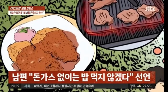 애니멀플래닛