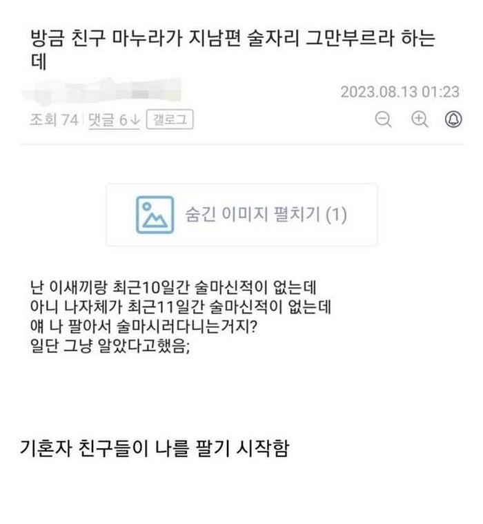 애니멀플래닛