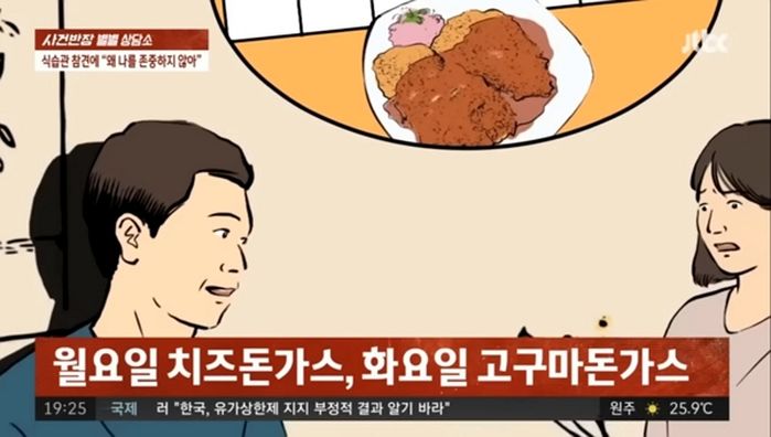 애니멀플래닛