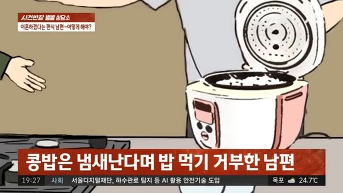 애니멀플래닛