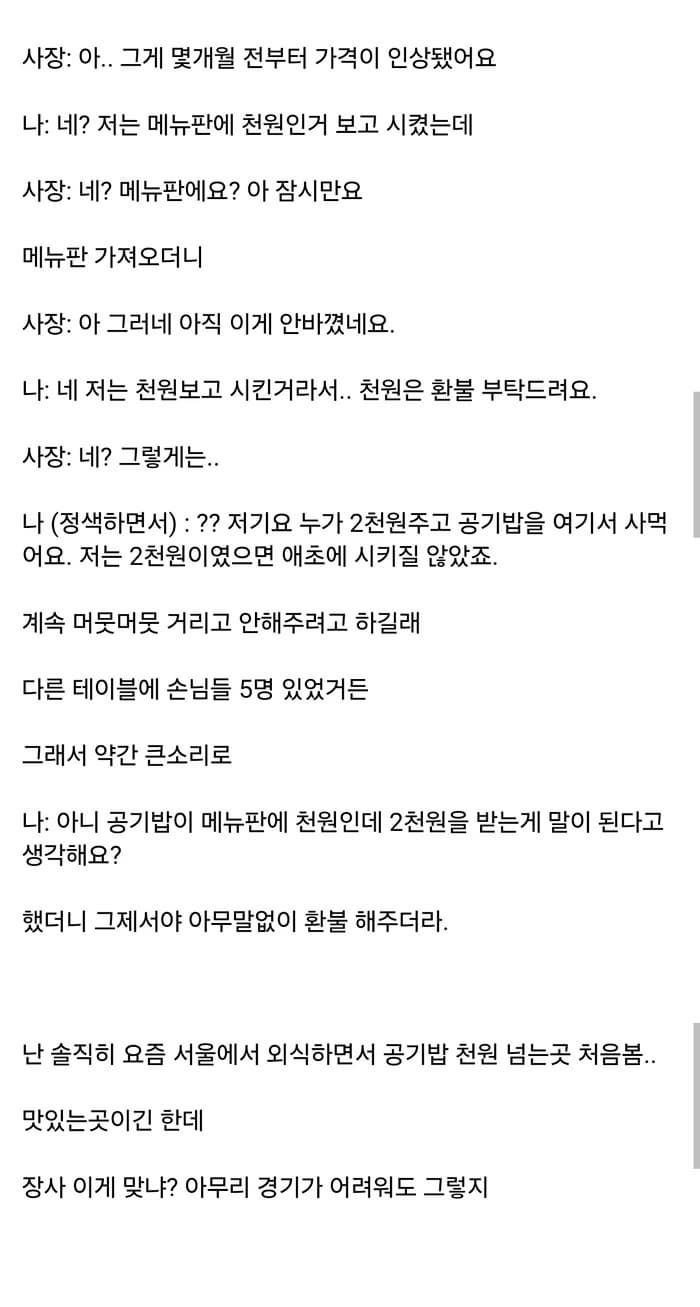 애니멀플래닛