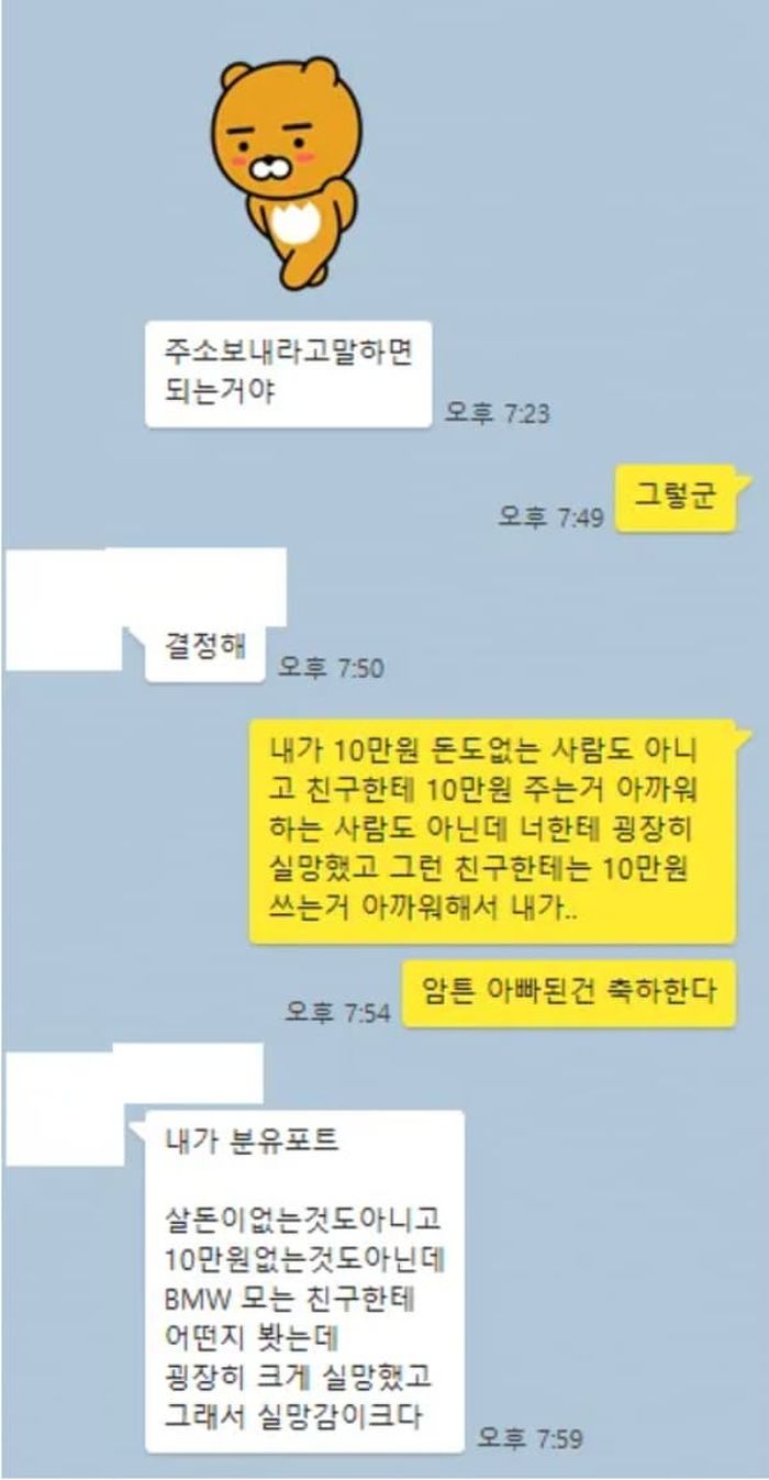 애니멀플래닛