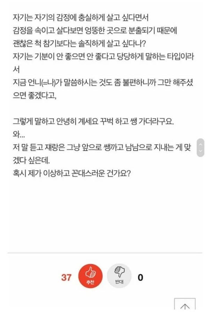 애니멀플래닛