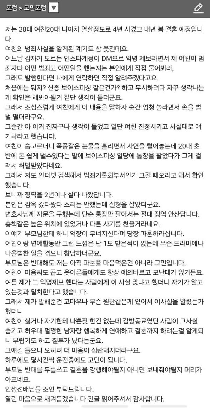 애니멀플래닛