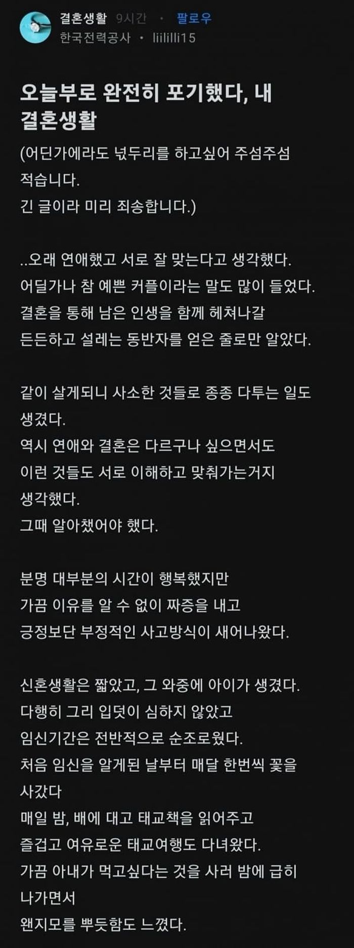 애니멀플래닛