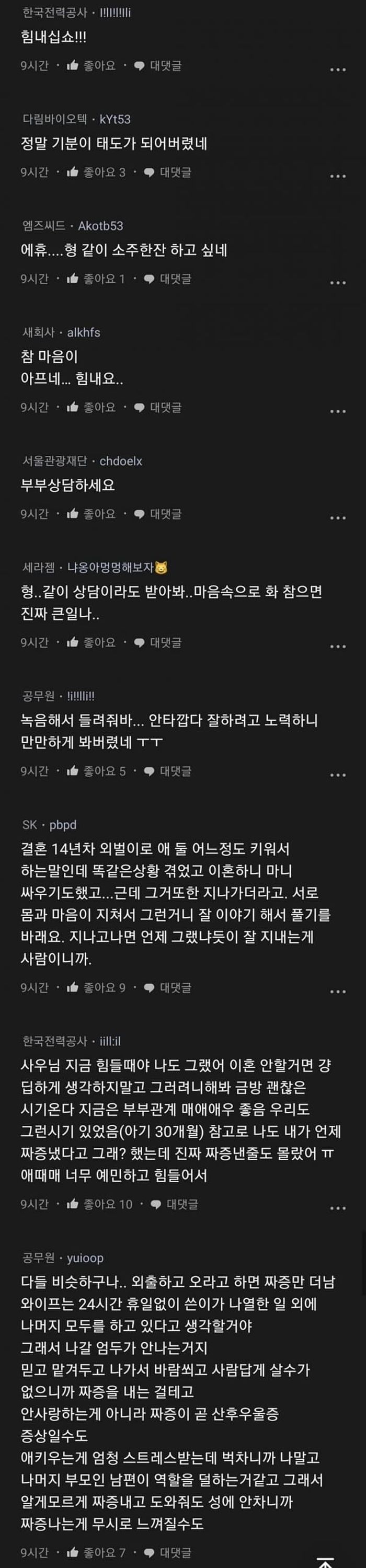 애니멀플래닛