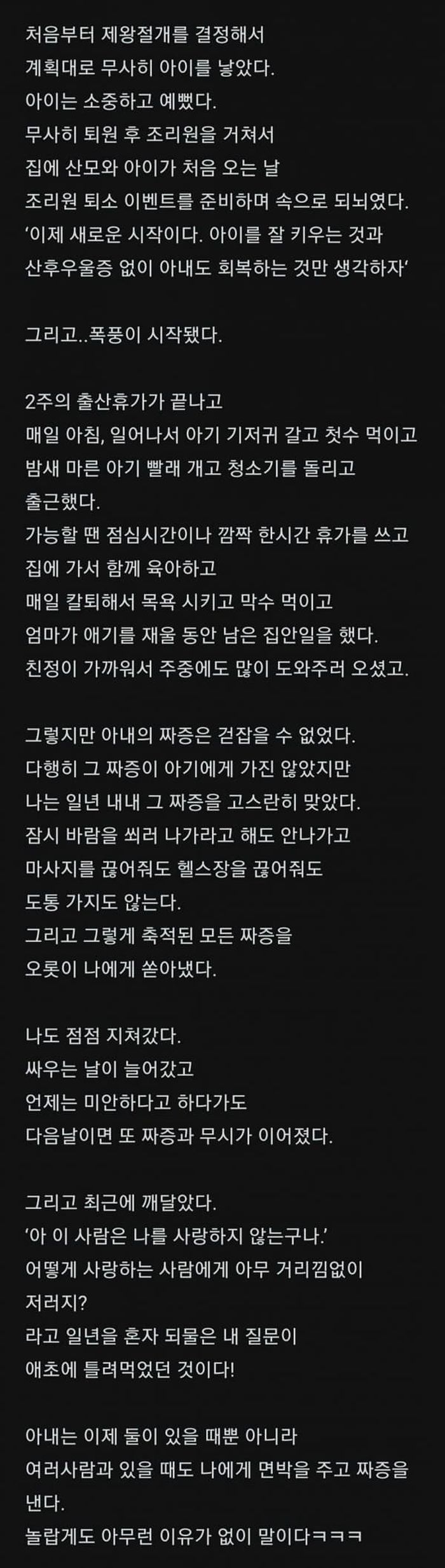 애니멀플래닛