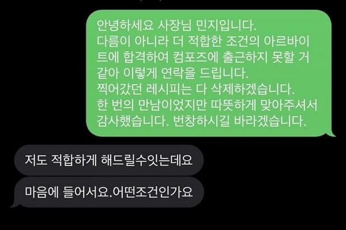 애니멀플래닛