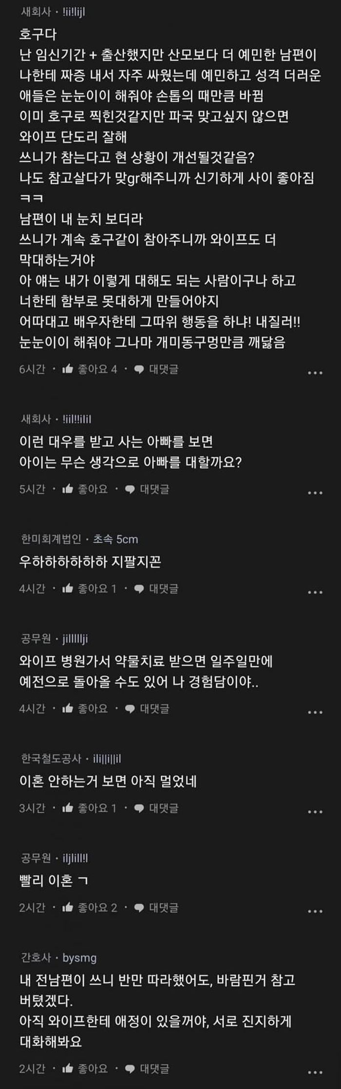 애니멀플래닛