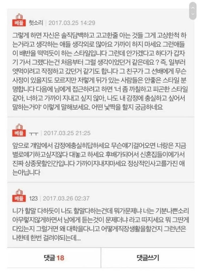 애니멀플래닛