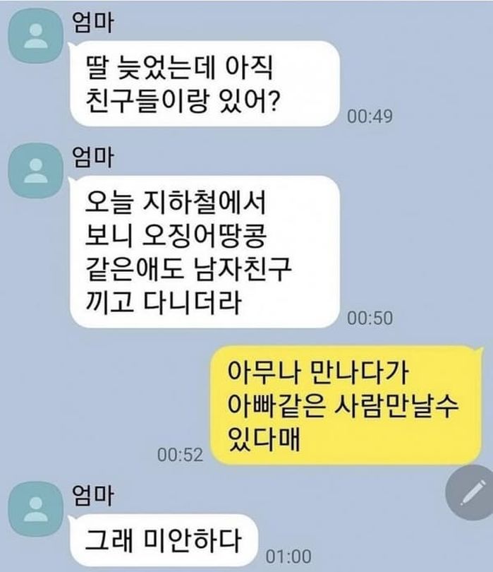 애니멀플래닛