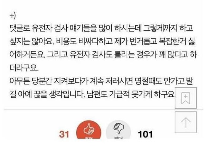 애니멀플래닛