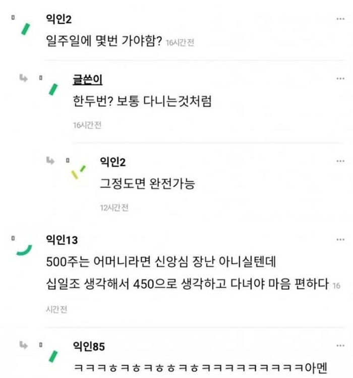 애니멀플래닛