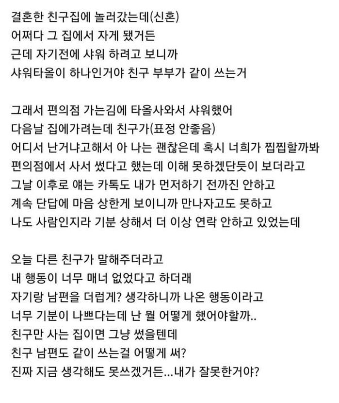 애니멀플래닛