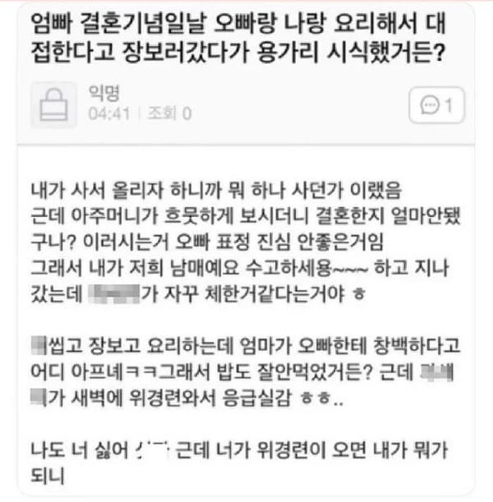 애니멀플래닛