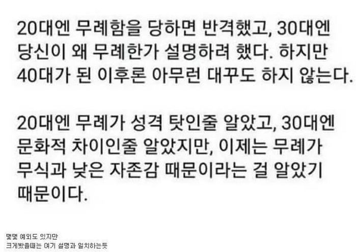 애니멀플래닛