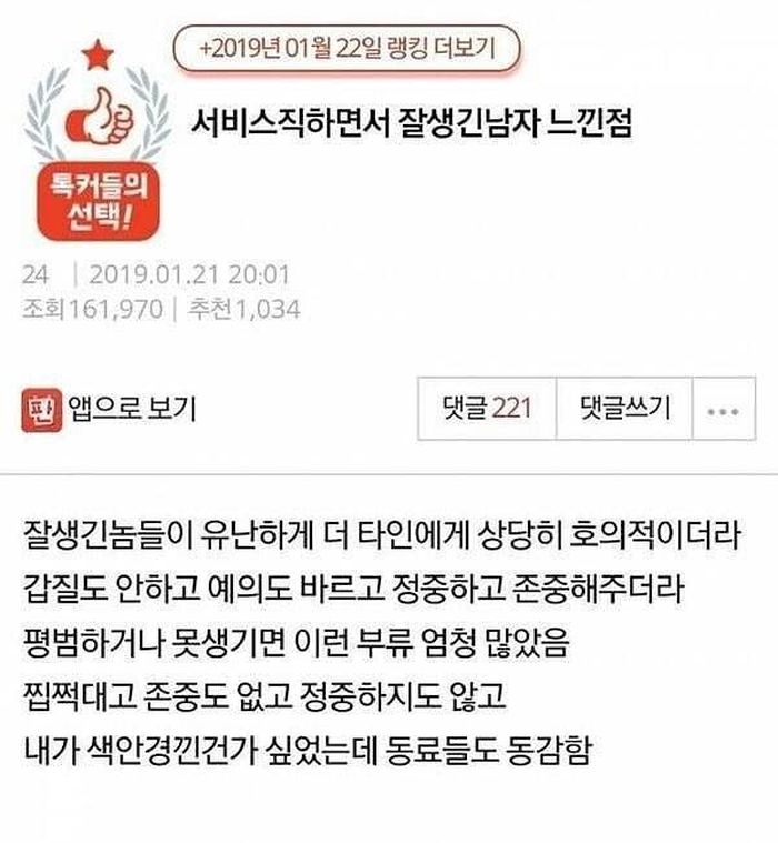 애니멀플래닛