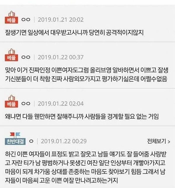 애니멀플래닛