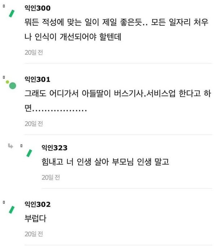 애니멀플래닛