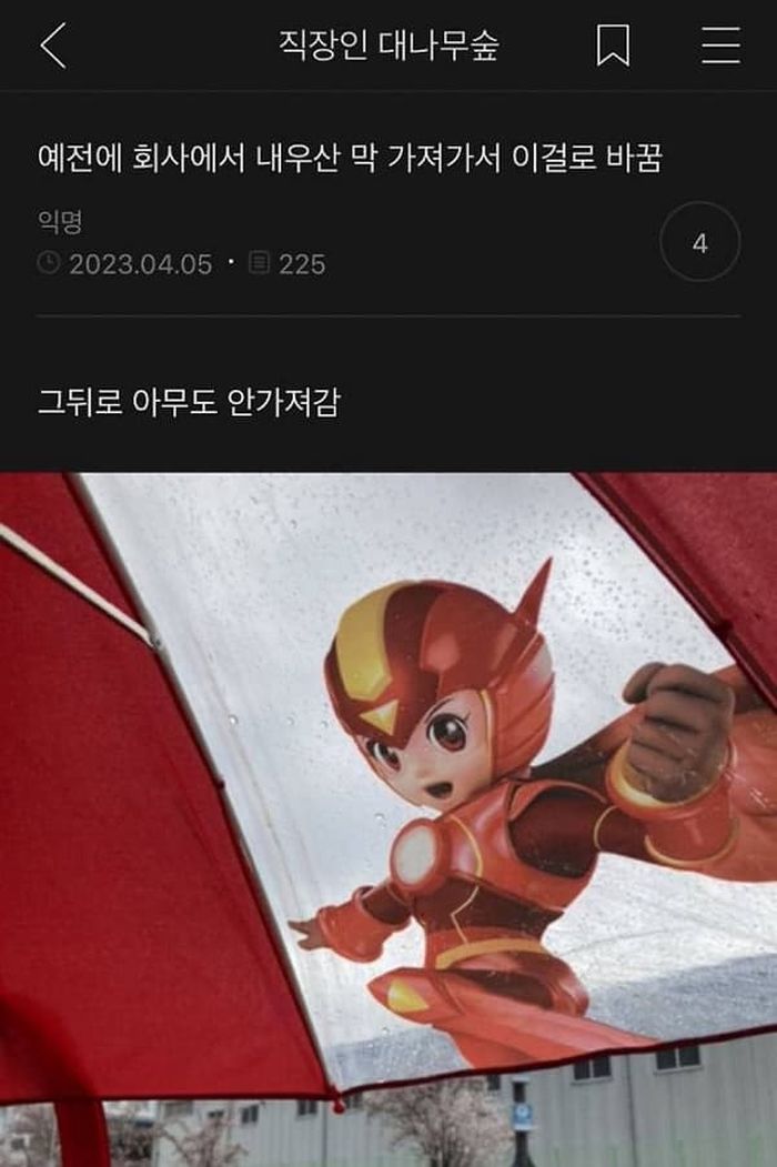 애니멀플래닛