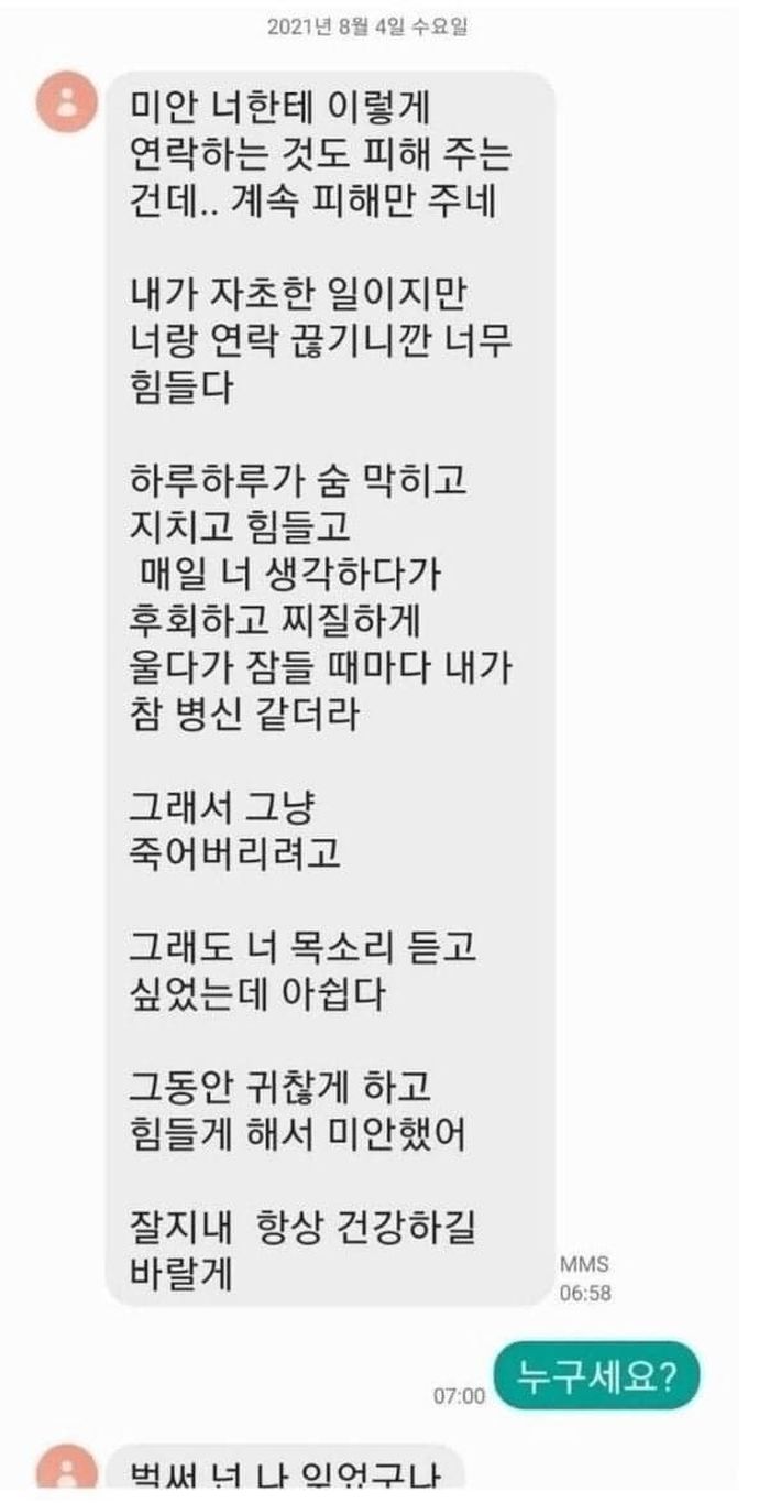 애니멀플래닛