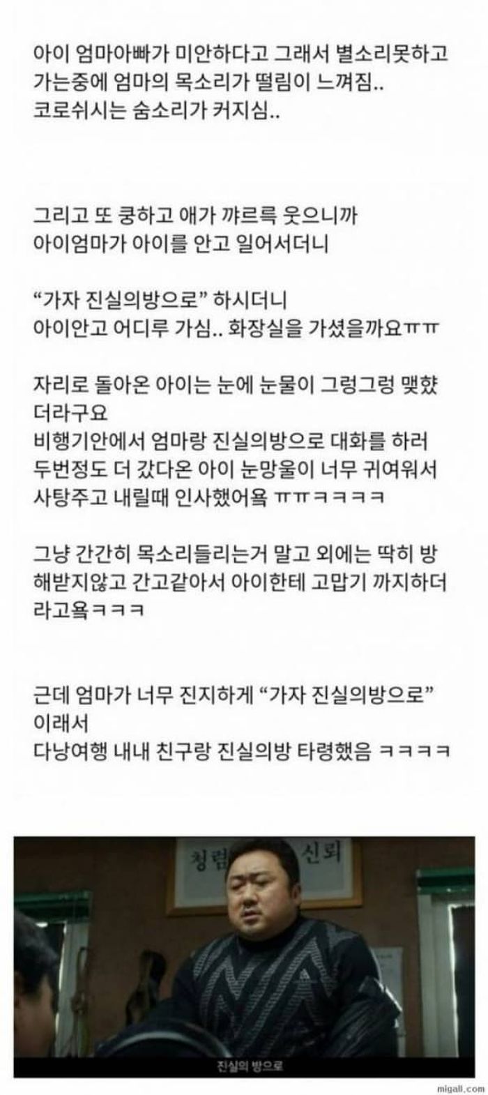 애니멀플래닛