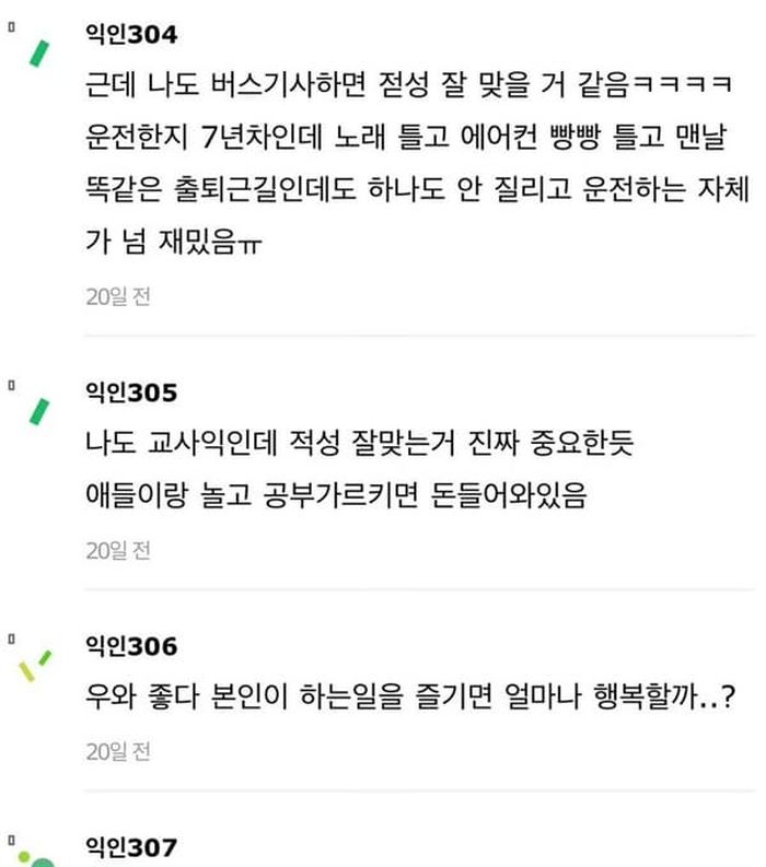 애니멀플래닛