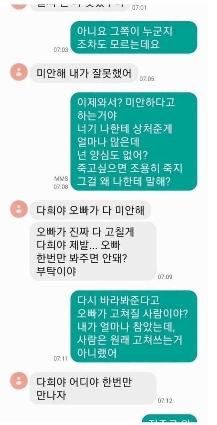 애니멀플래닛